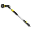 Bild von KÄRCHER Gießstab Premium, 105 cm lang, Teleskopstange (70-105 cm)