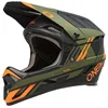 Bild von O'NEAL Fahrradhelm