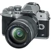 Bild von Olympus OM-D E-M10 M IV+ED 4-5,6/14-150 mm II silber Kamera-Kit Systemkamera