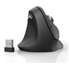 Bild von Hama Computermaus kabellos für Linkshänder, ergonomisch, vertikal, schwarz ergonomische Maus (Funk, Funkmaus, DPI Schalter, Browser Tasten, USB Empfänger)