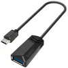 Bild von Hama USB OTG Adapter, USB-C Stecker, USB-Buchse 3.2 Generation 1,5 Gbit/s USB-Adapter USB-C zu USB Typ A, 10 cm