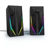 Bild von uRage Blast-R 200, schwarz Lautsprecher