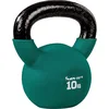 Bild von MOVIT Kettlebell Kettlebell Kunststoff 3 - 24 kg