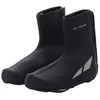 Bild von VAUDE Fahrrad-Überschuh Shoecover Pallas III (2-St) wärmeisolierender und windabweisender Überschuh für Radsport