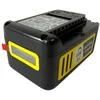 Bild von Kärcher Professional Battery Power 18/50 Akku 5.0 Ah (2.445-035.0) Akkupacks