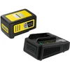 Bild von KÄRCHER »Starter Kit Battery Power 18/50« Akku Starter-Set, 18 V, 5 Ah, inkl. Schnellladegerät