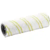 Bild von KÄRCHER Dampfreiniger Kärcher Home & Garden 2.863-329.0 FC 2-4 Universalwalze Reinigungswalz