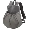 Bild von TRIXIE Tiertransporttasche Molly - grau - 25 × 38 × 17 cm