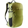 Bild von VAUDE Wanderrucksack Wizard 18+4 (Set, 2-tlg)