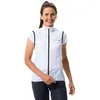 Bild von VAUDE Funktionsweste Women's Matera Air Vest leichtes und atmungsaktives Material, winddicht und wasserabweisend