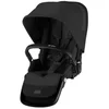 Bild von Cybex Kinderwagenaufsatz Cybex Gazelle S Sitzeinheit für das zweite Geschwister oder Zwilling