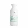 Bild von Wella Professionals Haarshampoo Wella Wp Pro Nut Otc Shp Curls Iv