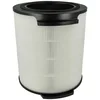 Bild von vhbw Luftfilter passend für Philips AC1715/10, AC1715/11, AC1715/30 Luftreiniger, Hochwertiger HEPA Luftfilter für Ihren Luftreiniger, Zum Filtern von