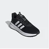 Bild von adidas Sportswear X_PLR PATH Sneaker