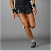 Bild von adidas Performance Laufshorts ADIZERO ESSENTIALS