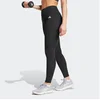 Bild von adidas Performance Trainingstights OPTIMÉ ESSENTIALS STASH POCKET LEGGINGS, KOMPLETTE LÄNGE für Fitness, mit Climacool® Technologie, ohne Verschluss