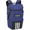 Bild von adidas Sportswear Rucksack 4ATHLTS BP SHANAV/WHITE