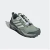 Bild von adidas TERREX SKYCHASER Wanderschuh