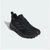 Bild von adidas TERREX TERREX TRAILMAKER 2 GORE-TEX WANDERSCHUH Hikingschuh