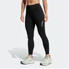 Bild von adidas TERREX Trainingstights MULTI LEGGINGS für vielseitige sportliche Aktivitäten, mit Gummizug-Verschluss