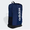 Bild von adidas Performance Rucksack LINEAR, mit 18,5 L Volumen, mit Reißverschlusstasche vorne, aus Polyester