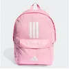 Bild von adidas Performance Rucksack CLASSIC BACK TO SCHOOL 3-STREIFEN