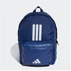 Bild von adidas Performance Rucksack CLASSIC BACK TO SCHOOL 3-STREIFEN