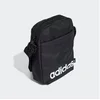 Bild von adidas Performance Sporttasche LINEAR ORGANIZER