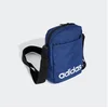 Bild von adidas Performance Sporttasche LINEAR ORGANIZER