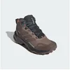 Bild von adidas TERREX TERREX SKYCHASER AX5 MID GORE-TEX WANDERSCHUH Hikingschuh