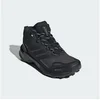 Bild von adidas TERREX TERREX SKYCHASER AX5 MID GORE-TEX WANDERSCHUH Hikingschuh