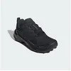 Bild von adidas TERREX TERREX SKYCHASER AX5 GORE-TEX WANDERSCHUHE Hikingschuh