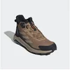 Bild von adidas TERREX ANYLANDER MID Wanderschuh