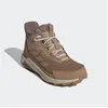 Bild von adidas TERREX ANYLANDER CLIMAWARM+ Winterstiefel gefüttert