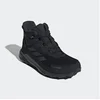 Bild von adidas TERREX ANYLANDER CLIMAWARM+ Winterstiefel