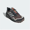 Bild von adidas TERREX TERREX SKYCHASER GORE-TEX WANDERSCHUH Hikingschuh