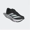 Bild von adidas Performance ADIZERO SL 2 Laufschuh mit Lightstrike-Sohle