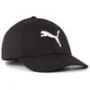 Bild von PUMA Baseball Cap ESS CAT BB CAP sportlicher Stil, aus Baumwolle, leichtes Design
