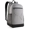 Bild von PUMA Rucksack BUZZ HEATHER BACKPACK, für Erwachsene, mit mehreren Reißverschlussfächern, pflegeleicht
