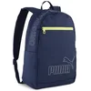 Bild von PUMA Rucksack PHASE BACKPACK II, mit weich gefüttertem Fach, mit mehreren Taschen