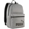Bild von PUMA Rucksack PHASE BACKPACK III, für Erwachsene, sportlicher Stil, mit geräumigem Hauptfach
