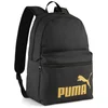 Bild von PUMA Rucksack PHASE BACKPACK, für Ferien, Festival, Reise und Sportmode