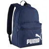 Bild von PUMA Rucksack Rucksack PUMA PHASE Backpack (1-tlg)