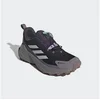 Bild von adidas TERREX TRAILMAKER 2 GORE-TEX SPEED LACE Wanderschuh