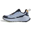 Bild von adidas TERREX Trailmaker 2.0 Schnürschuh