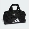 Bild von adidas Performance Reisetasche TRAINING DEFENDER DUFFLE BAG SEHR KLEIN (1-tlg)