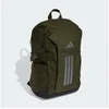 Bild von adidas Performance Sportrucksack ADIDAS APWR BACKPACK (1-tlg)
