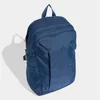 Bild von adidas Performance Rucksack APWR VIII
