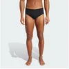 Bild von adidas Performance Badehose RIPSTREAM BADEHOSE (1-St)