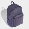 Bild von adidas Performance Rucksack ESSENTIALS EMBOSSED LOGO, für Fitness und Freizeit, mit mehreren Taschen, aus Polyester
